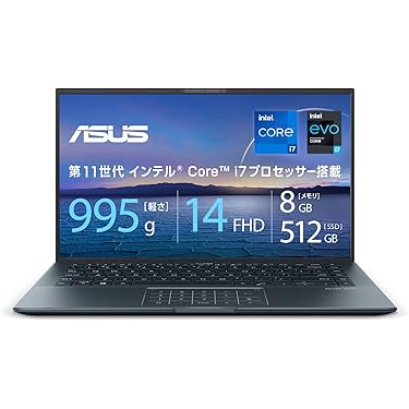 Amazon.co.jp 売れ筋ランキング: undefined の中で最も人気のある商品です